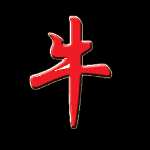 Lucky Year of the OX icon